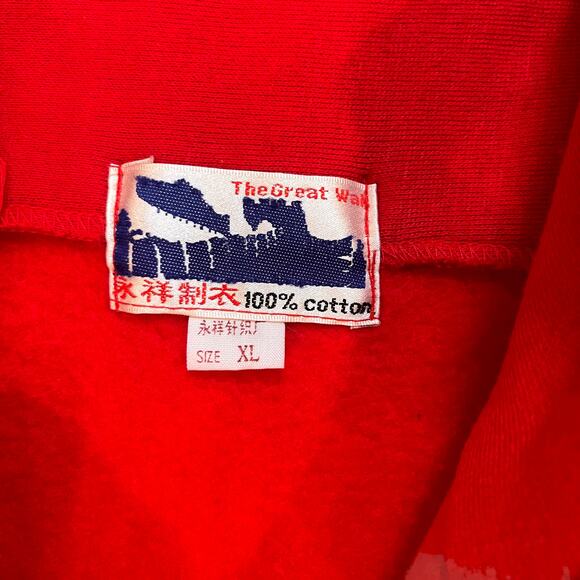 vintage Great Wall of China quarter zip sweatshirt - Picture 4 of 4